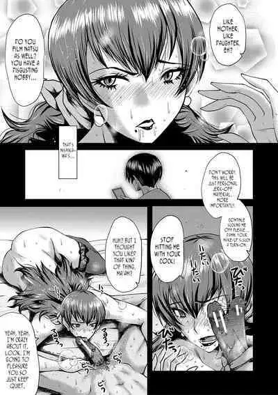 Tomodachi, Osananajimi mo Kaa-san mo Netorareru Ch. 3 | My friend stole away both my childhood friend and my mother, Part 3