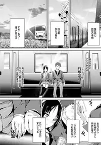COMIC BAVEL 2015-02 [Digital]