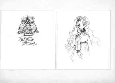 ALICESOFT ORION SCRIBBLES with CROQUIS ULTIMATE EDITION VOL.3 織音計画特別版  ラフ画集