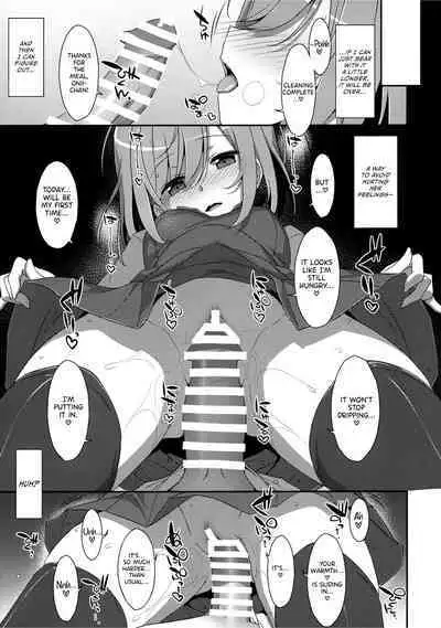 (C96) [TIES (Takei Ooki)] Neteiru (?) Onii-chan ni Iroiro Shitai! | I Want to Do Lots of Things With My Sleeping Onii-chan! [English] [TRJR]