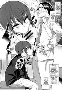 (C91) [Gujira 4 Gou (Gujira)] Kimeseku ni Maketa Shounen BEFORE [English]  [TSHH]