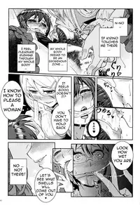 (C89) [Kayoudou (Shouka)] Juunengo no Jinsei Soudan | Life Consultation After 10 Years (Ore no Imouto ga Konna ni Kawaii Wake ga Nai) [English] [Lazy Summer Scans]