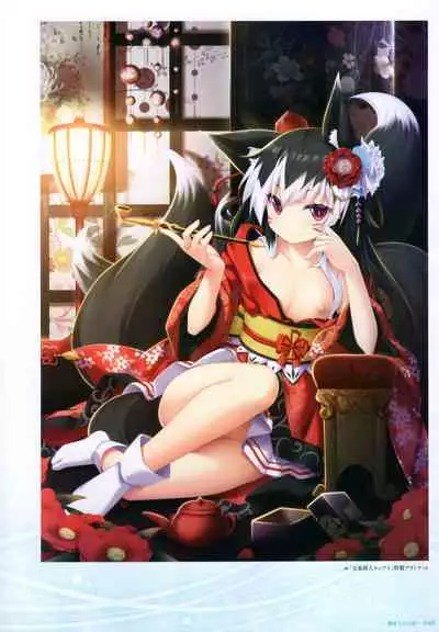 - 軌(わだち)― 夜ノみつき 10th EUSHULLY WORKS