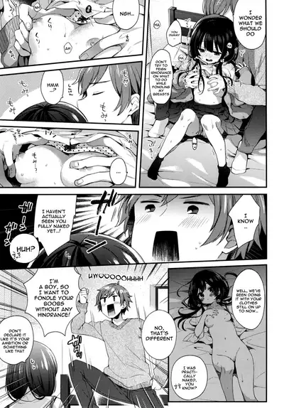[Touyoko Surfrider (Fummy)] Boku-tachi ni wa, mada shiranai toko ga aru | There's Still Things We Don't Know [English] {Doujins.com} [Digital]