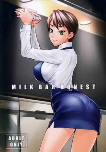 (C83) [Nagaredamaya (BANG-YOU)] Monkey Business (Cowboy Bebop)