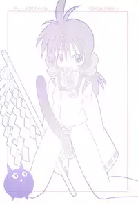 [Circle LEO-CIRCLE (Shishimaru Kenya)] Naichichi MyHeart (Cardcaptor Sakura, Bakumatsu Roman Gekka no Kenshi)