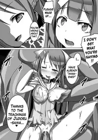 [Satou Kuuki] Mahou Seiten Saint Star (Aki Ochi Darkness Vol. 1) [English] [Digital] {Hennojin}