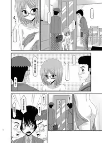 [valssu (Charu)] Roshutsu Shoujo Nikki Soushuuhen 1 Satsume [Digital] [Chinese] [流星,丧失,清纯突破汉化组汉化,你哟重嵌]