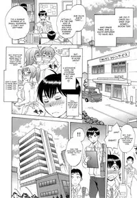 [Sabusuka] Tsuma toiu Sekai (COMIC Mugen Tensei 2014-11) [English] {CGRascal}