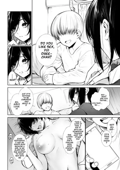 Bokukko wa Shota ni nanka Makenai | No way She'd Lose to a Shota
