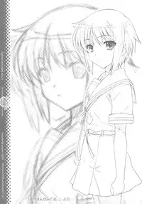 (C76) [TIMTIM MACHINE (Kazuma G-Version)] TIMTIM MACHINE 20 (The Melancholy of Haruhi Suzumiya)