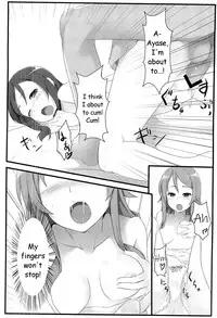 (C79) [Aa Doushiyou (Pi-ko)] Ore no Imouto to Sono Tomodachi wa Konna ni mo Kawaii (Ore no Imouto ga Konna ni Kawaii Wake ga Nai) [English] [HMedia]