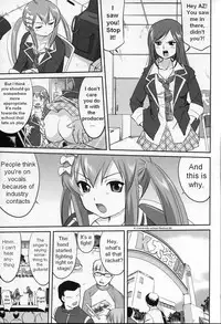 (C77) [Takotsuboya (TK)] Reqiem 5 A Dream (K-ON!) [English] [Trinity Translations Team]