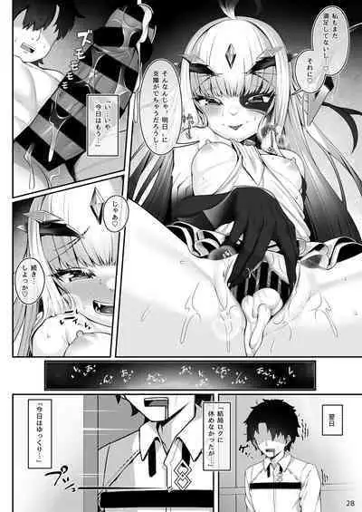 [Watochip Melonpan (Watosu)] Melusine to Motto Motto Iroiro Etchi Hon (Fate/Grand Order) [Digital]