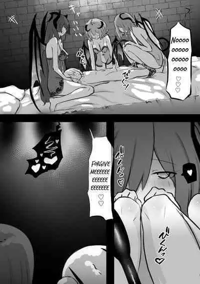 Nakama ni Uragirare Succubus ni Urareta Yuusha-sama no Ohanashi | Story of a Hero Betrayed by his Comrades and Sold to a Succubus