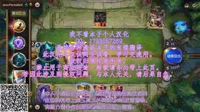 [Super Ichigo-chan (Misaoka)] Futari no Hajimete Akogare Sex[Chinese] [甜族星人x我不看本子个人汉化]