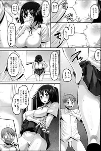 COMIC HOTMiLK 2013-07