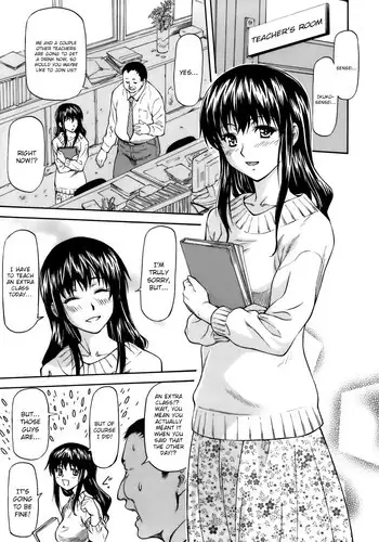 [Nagare Ippon] Onnanoko Bazaar