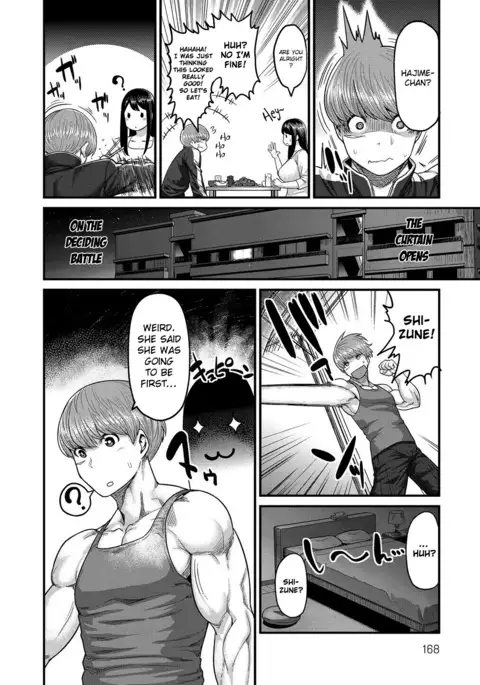 Muchi Lover {doujins.com}