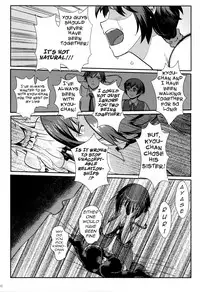 (C89) [Kayoudou (Shouka)] Juunengo no Jinsei Soudan | Life Consultation After 10 Years (Ore no Imouto ga Konna ni Kawaii Wake ga Nai) [English] [Lazy Summer Scans]