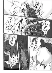 [Binkan de Nani ga Warui (Binkan argento)] Shinen Senki Hatsuka Vol. 3 [Digital]