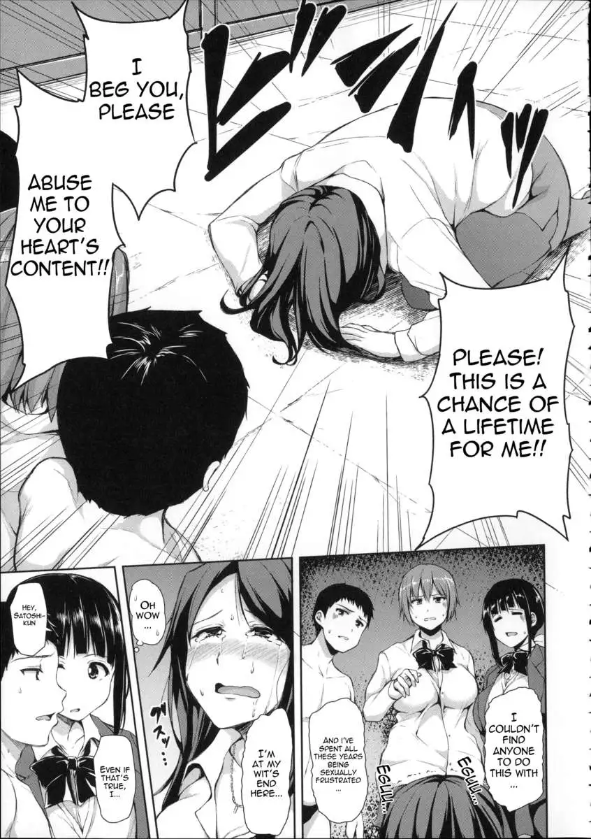 Ikinari! Harem Life