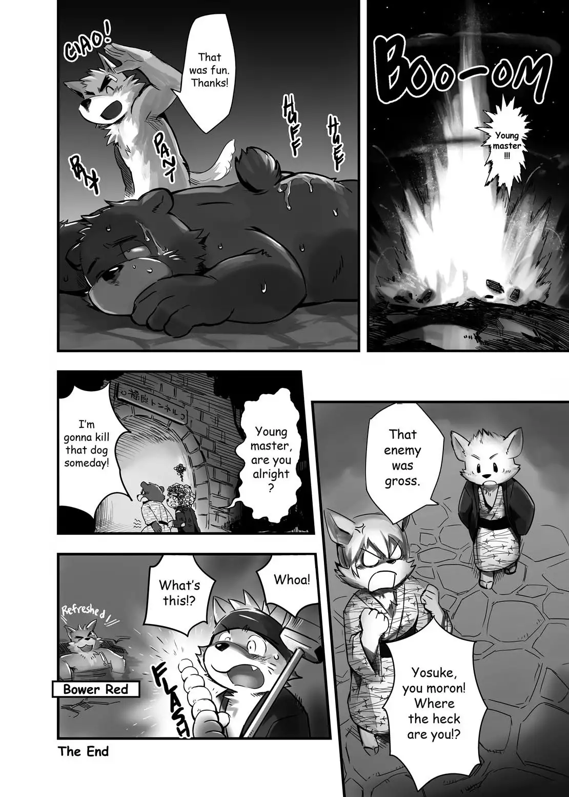Some Like It Hot Spring
