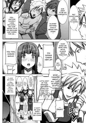 "Kare ni... Dakaremashita. Ato, Ne..." ~Otome ga Chuuko XXX Desu to Kokuhaku Suru Hi~ | He...Embraced Me.After That... Ch.1-8