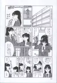 [Sarada Masaki] IRO IRO