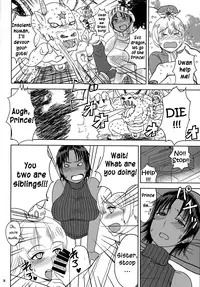 (COMITIA120) [Dokumushi Shokeitai (Kaneda Asou)] The Female Knight is brown and a 30 year old virgin, and on top of being a shotacon, she loves blonde princes. [English] [Ein Ling]