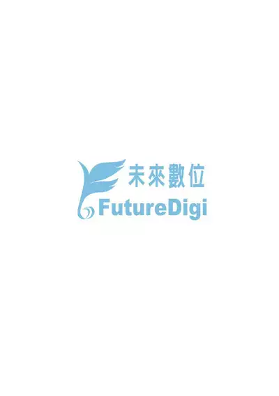 Yarashii Kibun ni Naru Appli Ane to Ore to Imouto to  | 心生遐想催眠暗示APP♡