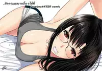[Xter] My Sister [English] [Thai@Doujin]