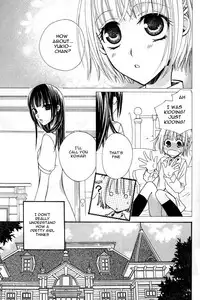 petit_wildrose(ENG)