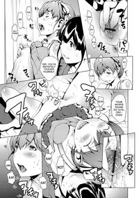 [OKAWARI] Otona ni naru Kusuri - I feel good my woman's body! Ch.1-8 [English]