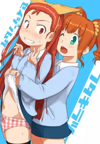 [Dadachamame (TTOMM)] FutaKira Two (THE iDOLM@STER) [Digital]