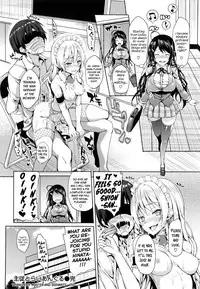 [Michiking] Shujuu Triangle - Triangle of master and servant (Shujuu Ecstasy) [English] [Redlantern]