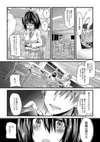 Angel Club 2014-04 [Digital]