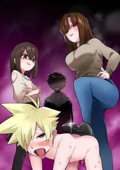 Waruiko ni wa Seisai o 2 | 壞孩子就該接受懲罰2