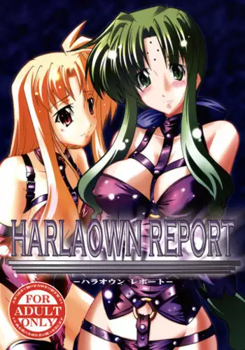 (C79) [WARP Co (45ACP)] Captive Rabbitl (Mahou Shoujo Lyrical Nanoha)