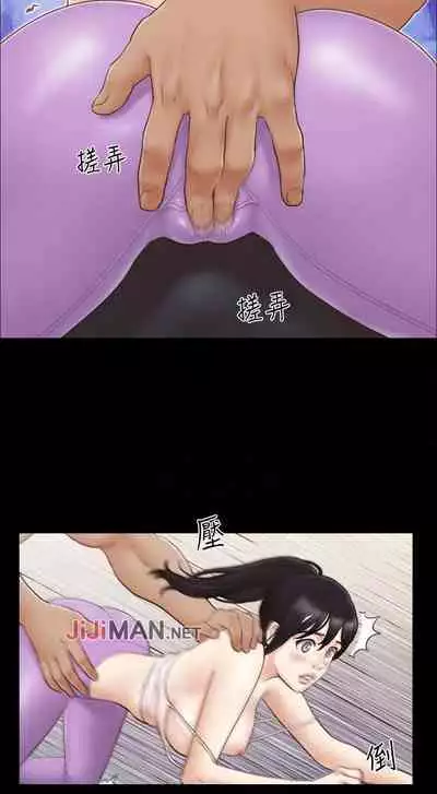 【周五连载】协议换爱（作者：遠德） 第1~88话