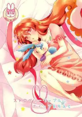 密着エロ漫画家24時