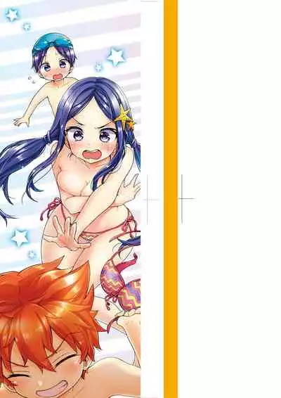 Oneshota Dish | 御姐正太豪華拼盤