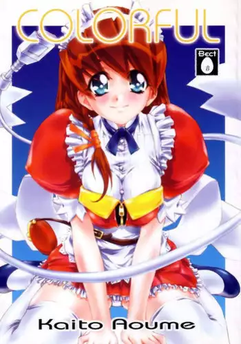 [Magic Private Eye (Mitsuki Mantarou)] Rough Rough Book Me May Edition (Hand Maid May)