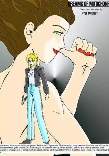 早苗さんと砂浜で