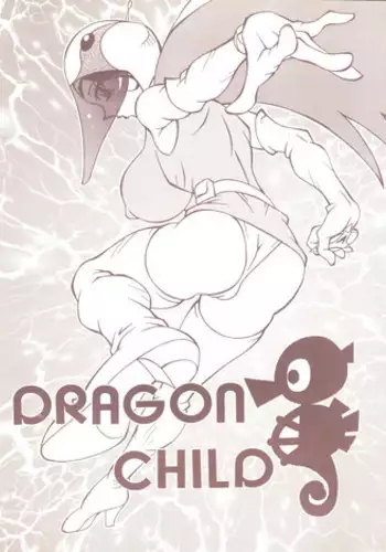 中文韩漫 十億風騷老闆娘 Ch.0-10