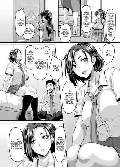 Sukebena musume no otoshi-kata dosukebena obasan ga shikonde ageru | A slutty old lady will tell how to make her slutty daughter fall for you