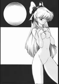 (C44) [Studio SKB (Various)] Gesshoku 1+2+3 (Bishoujo Senshi Sailor Moon)