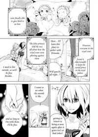 (C78) [dicca (Suemitsu Dicca)] Korizuni Josou Shounen Hon 4 Cursed Prince [English] =SW=