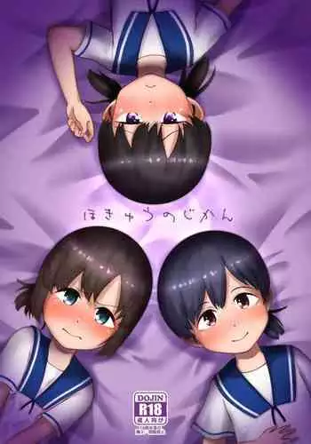 [田亀源五郎]ECLOSION[Chinese][暗十字架汉化]