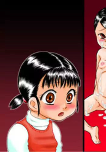 燦々日光午睡宮精池肉林